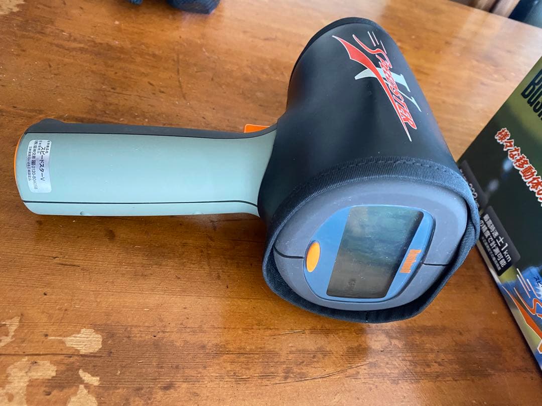 野球スピードガン デジタル