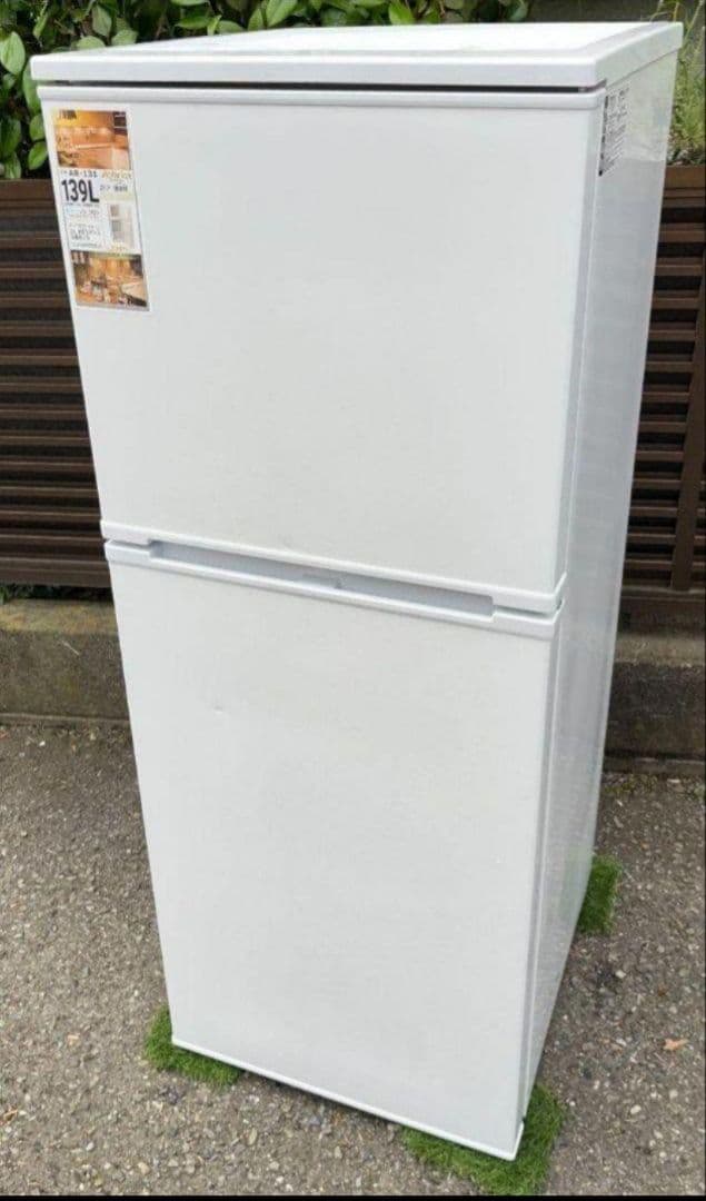 アビテラックス冷凍冷蔵庫　139L 温度調節7段階LED照明 2023年製