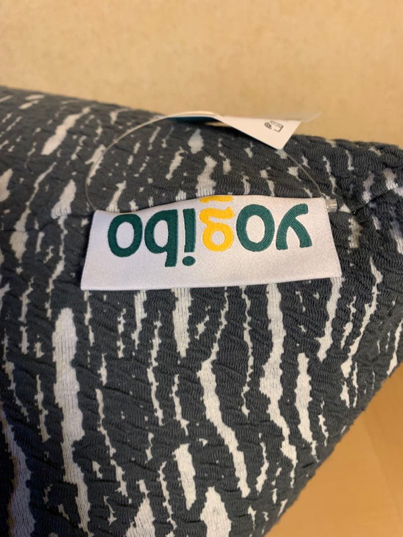 Yogibo ラックス　マックス　ダークグレー　お値下げOK！