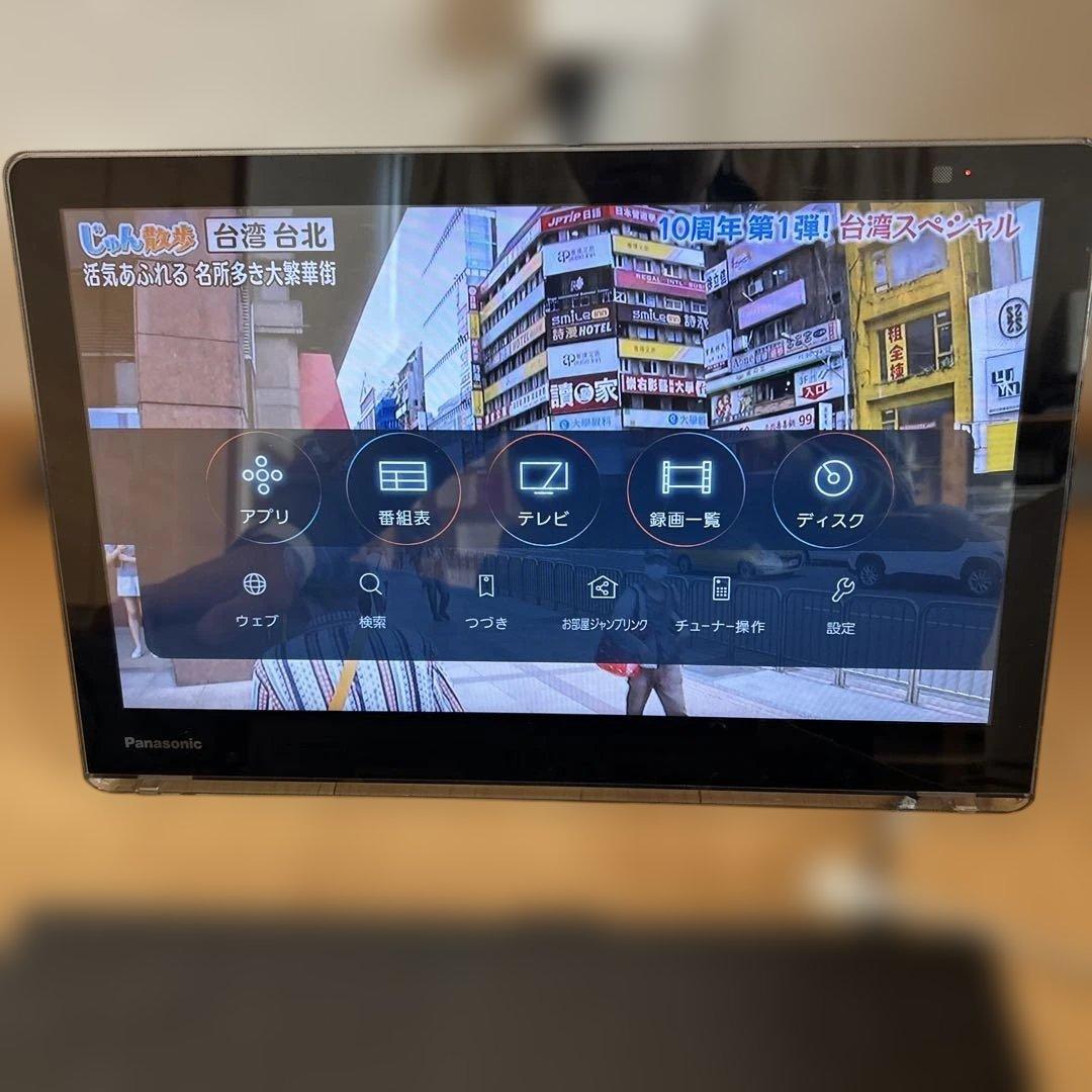 panasonicプライベートビエラUN-15TD8-K