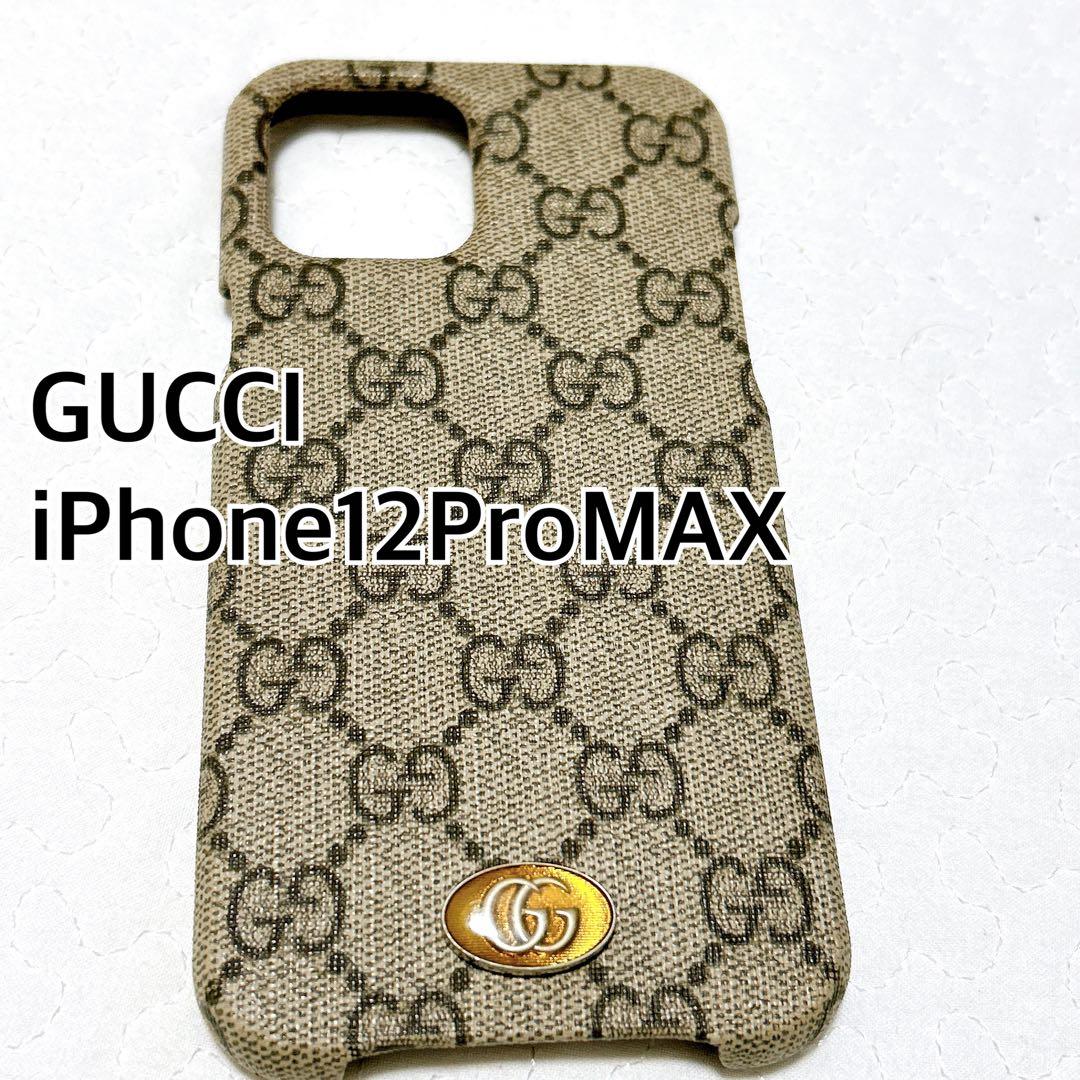 美品 グッチ GGスプリーム GUCCI iPhone 12 Pro Max