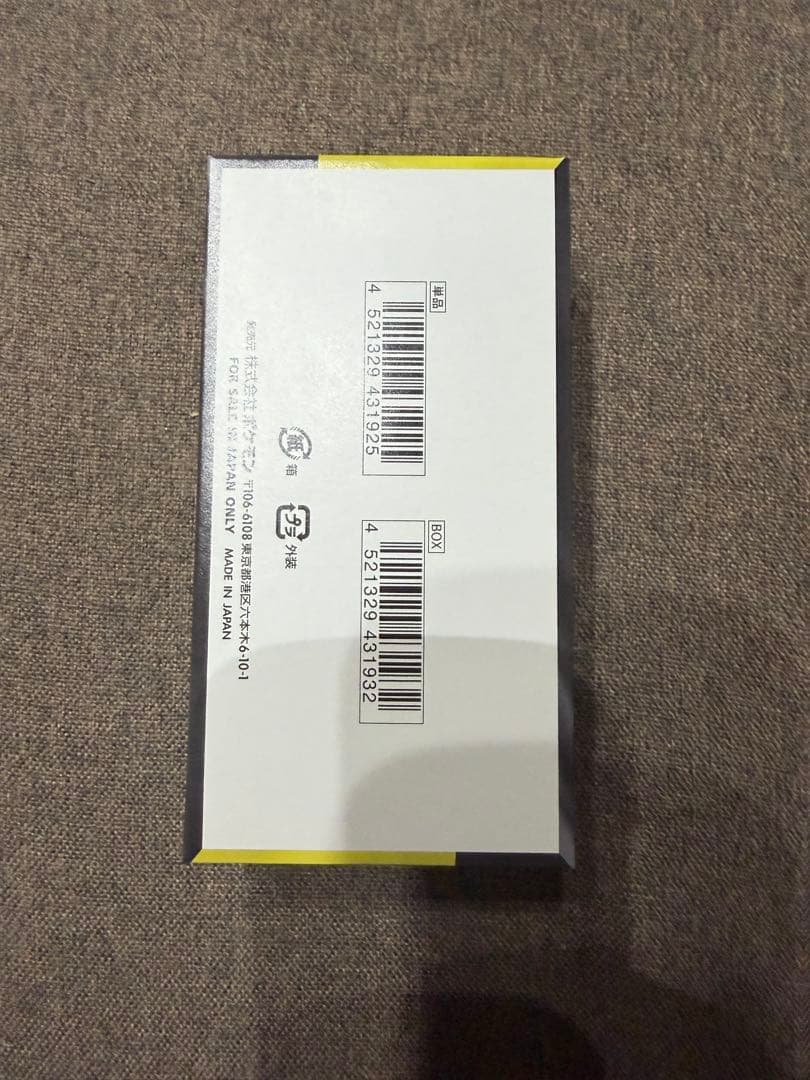 ポケモンカードゲーム MEGAドリームex BOX シュリンク無し