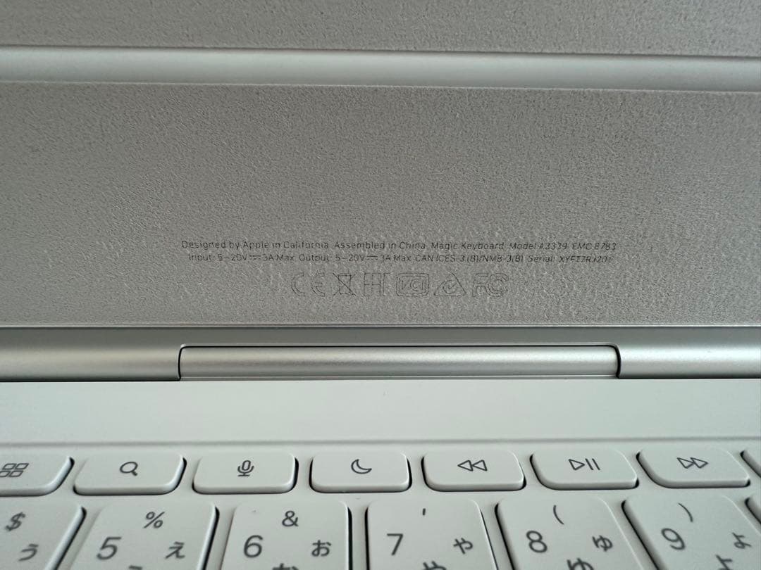 11インチiPad Air(M3)用 Magic Keyboard 日本語