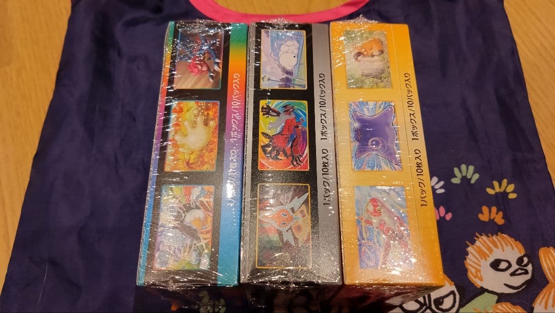 ポケモンカード Vスターユニバース　VMAXクライマックス シャイニースターV