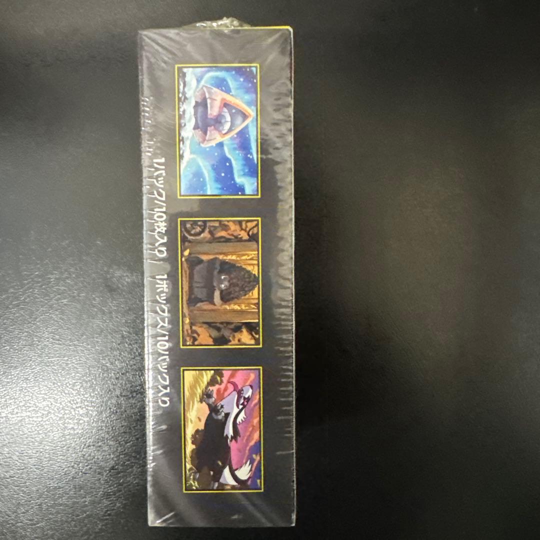 ポケモンカードゲーム MEGA ドリームEX box 新品未開封　シュリンク付き