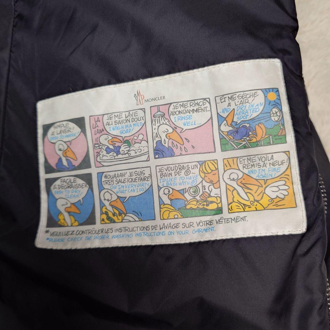 モンクレール CUPIDONE ダウンジャケット ブラック ベルト 23AW 1