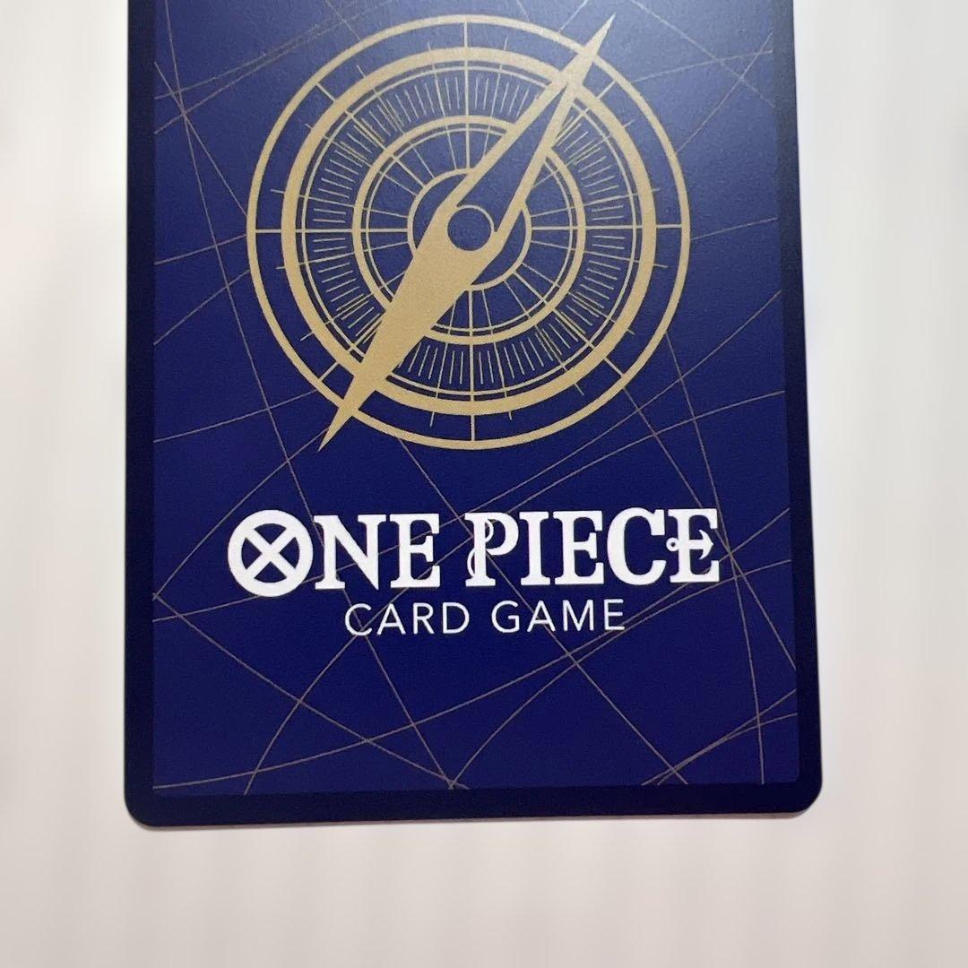 ウタ SEC SP(スペシャルカード) OP02-120美品！