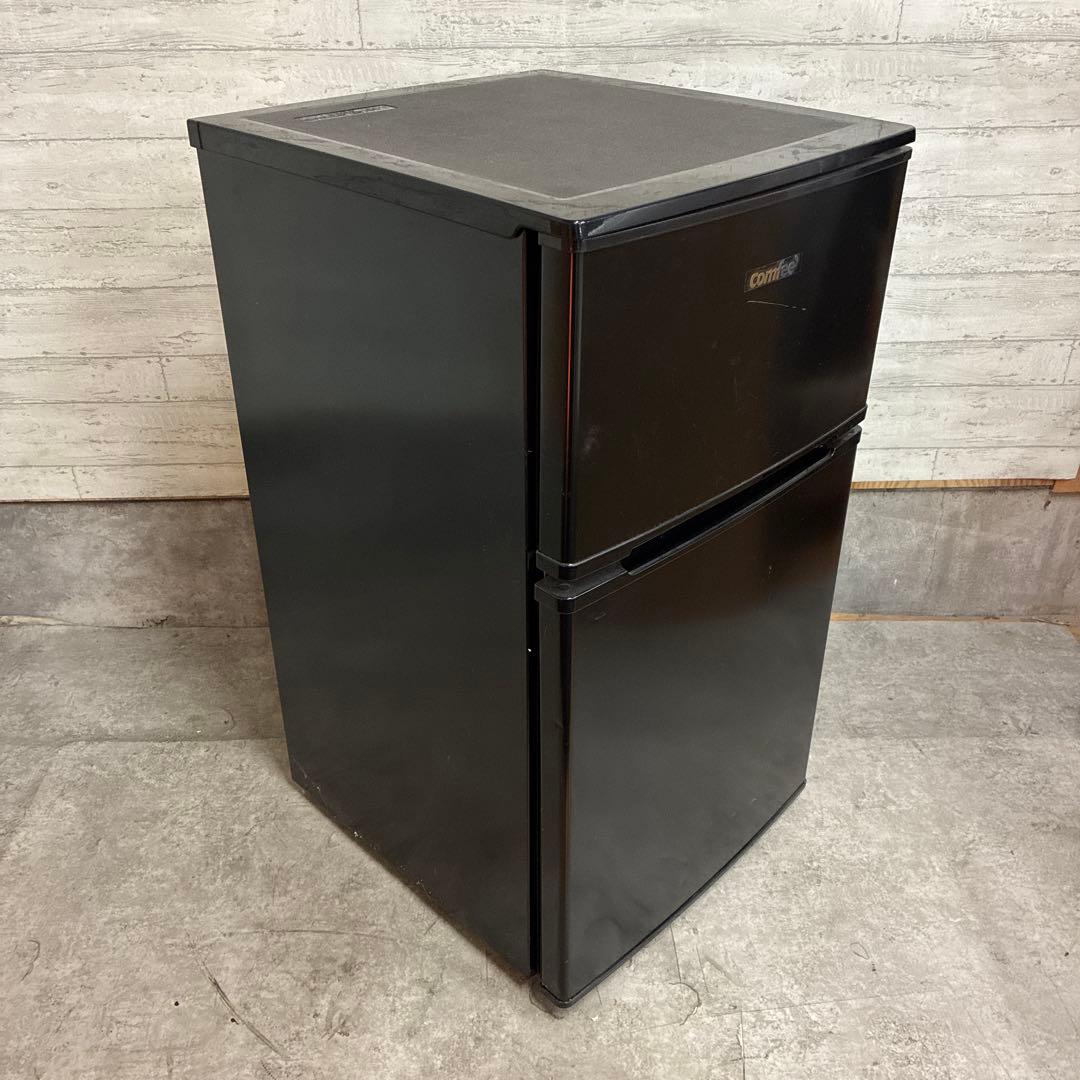 コンフィー 冷蔵庫 RCT90BL