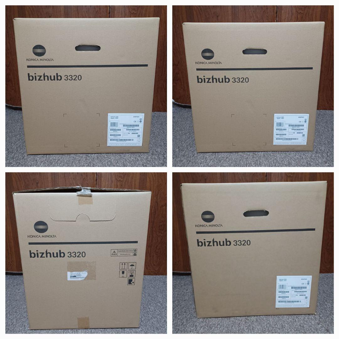 KONICA MINOLTA bizhub 3320コニカミノルタ　プリンター