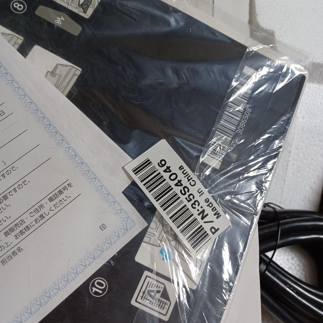 KONICA MINOLTA bizhub 3320コニカミノルタ　プリンター