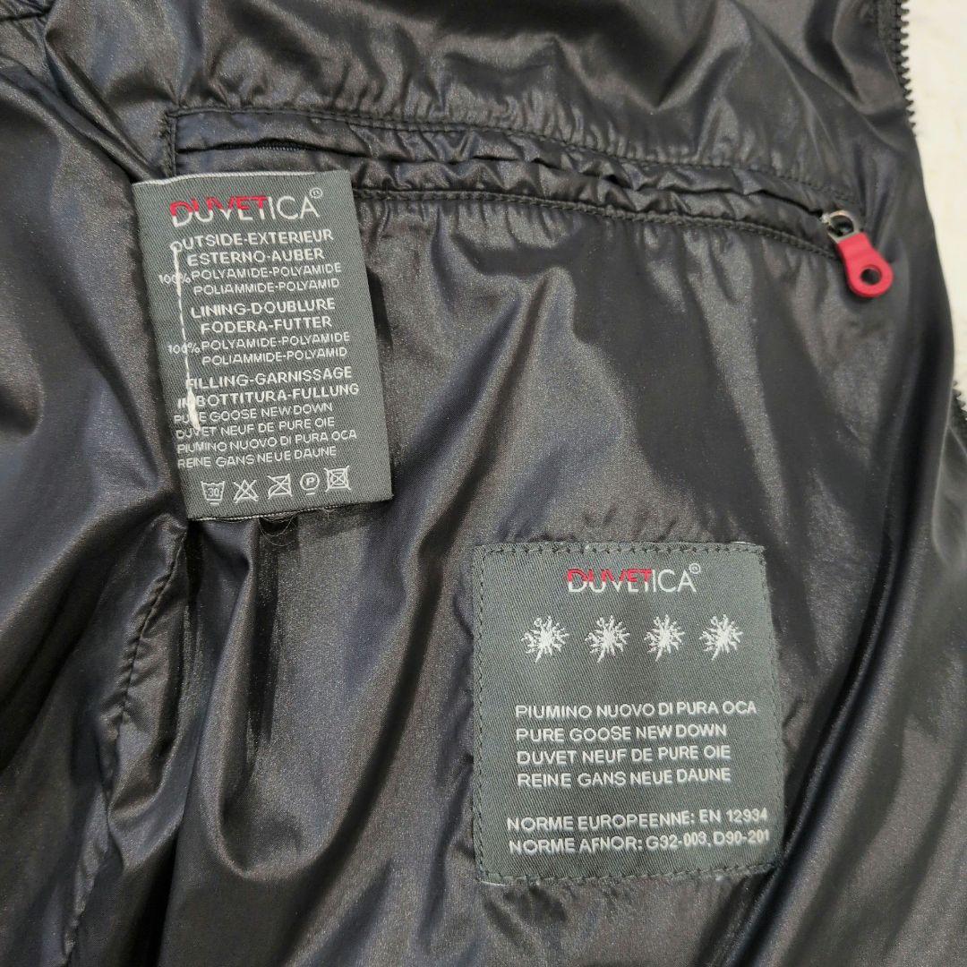 DUVETICA デュベティカ ダウンジャケット Y2K 光沢 短丈 ファー着脱