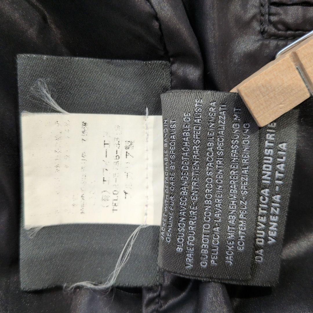 DUVETICA デュベティカ ダウンジャケット Y2K 光沢 短丈 ファー着脱