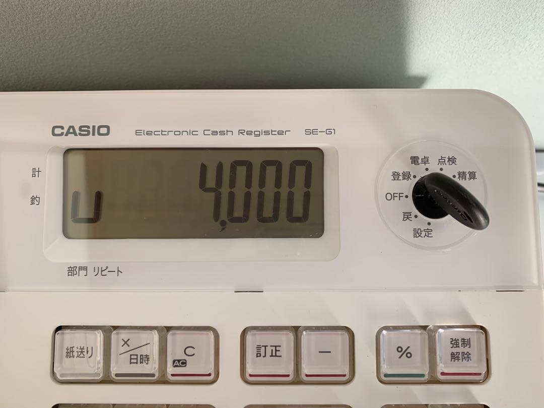 専用出品 カシオ 電子レジスター SE-G1 コンパクト 人気機種 感熱紙