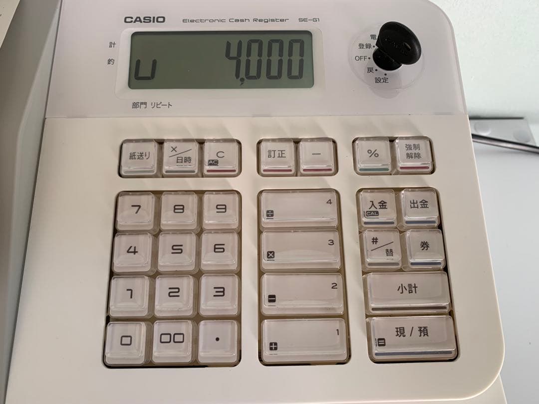 専用出品 カシオ 電子レジスター SE-G1 コンパクト 人気機種 感熱紙