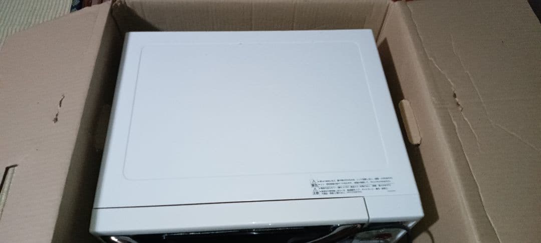 電子レンジ オーブンレンジ 多機能 シャープ RE-S20F-W