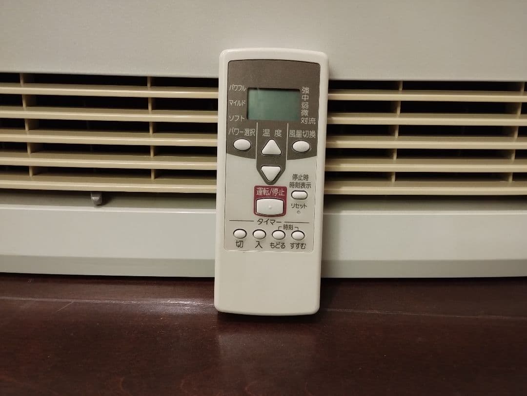 ノーリツ 温水ルームヒーター FH-5506AME ( RH-5502RN )