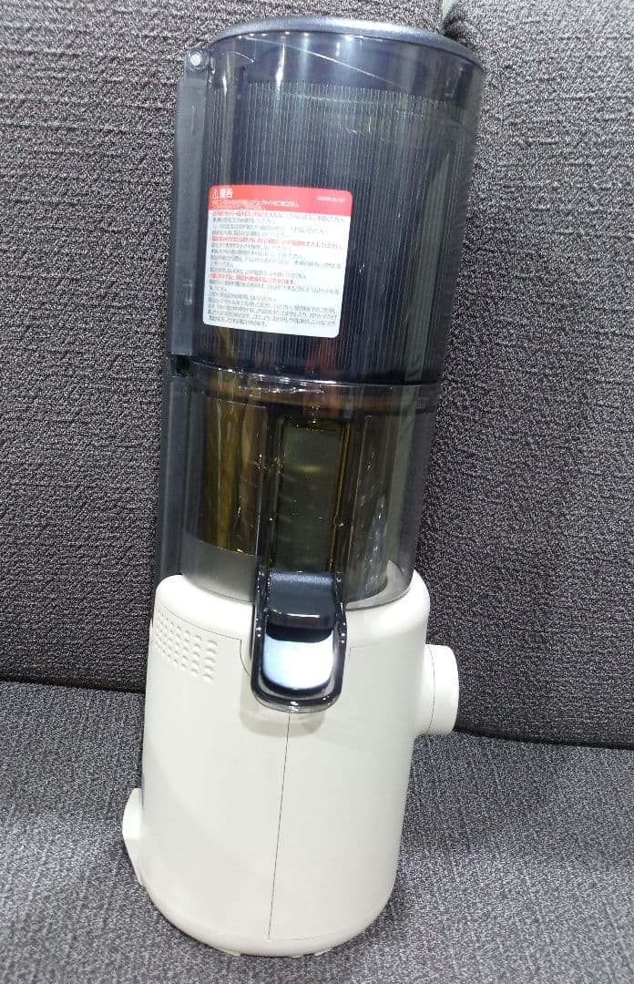 未使用　Hurom　スロージューサー　H310A　ベージュ　2025年製