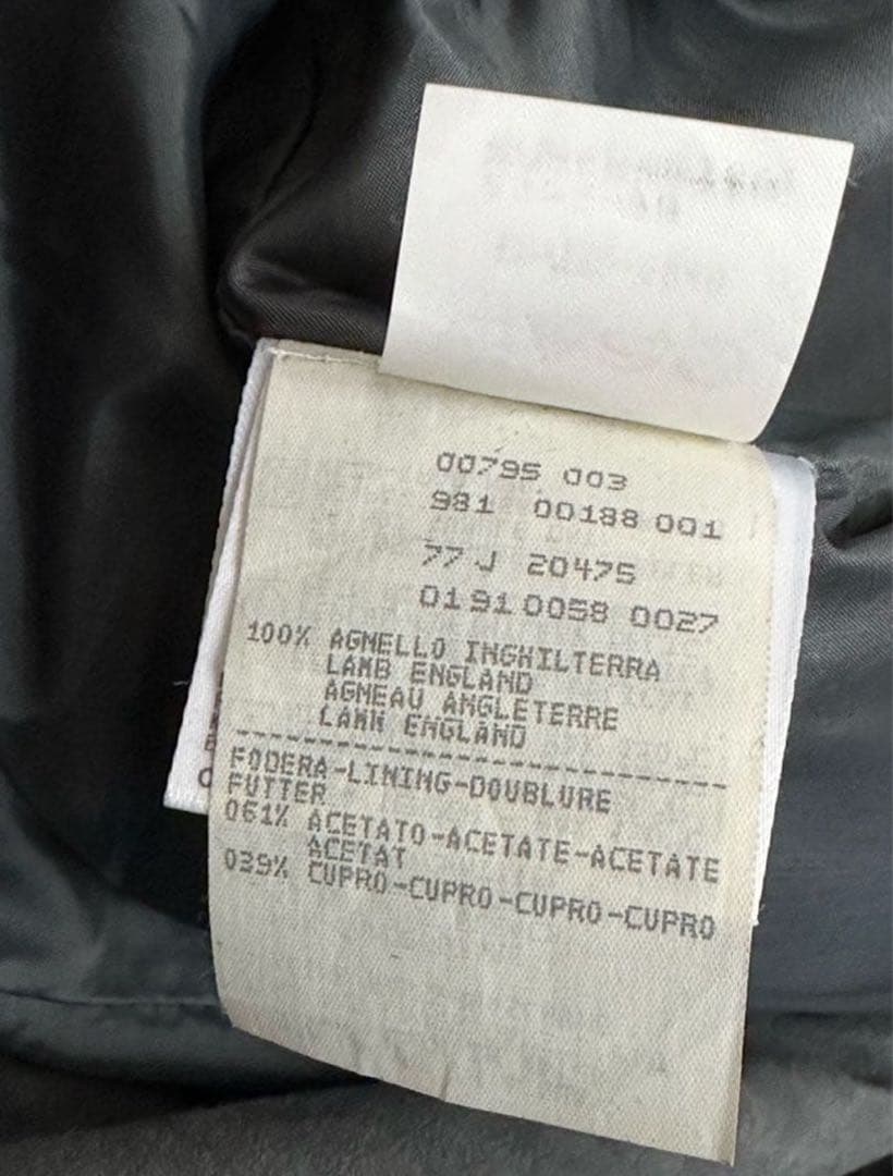 ジャケット・アウター 90s EMPORIO ARMANI