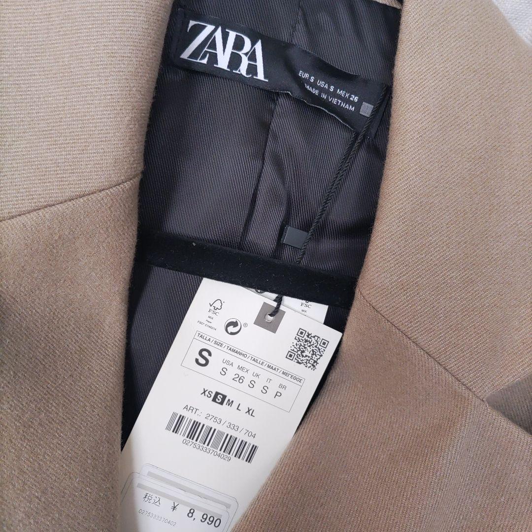 新品未使用 ZARA ダブルブレストブレザー ストレートレッグパンツ セット