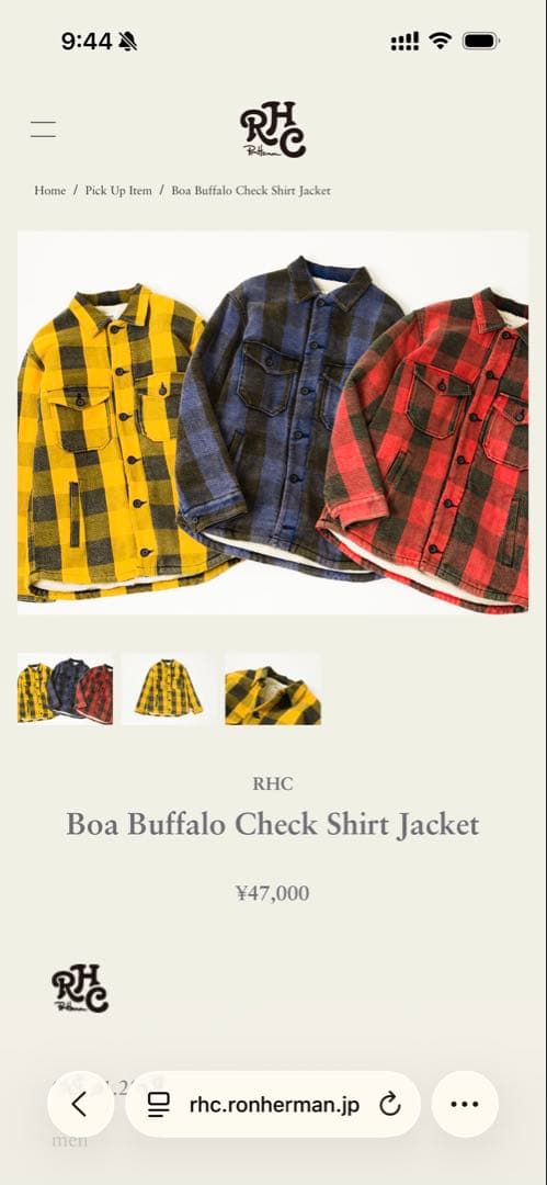 【極美品】RHC ロンハーマン CPO ジャケット M