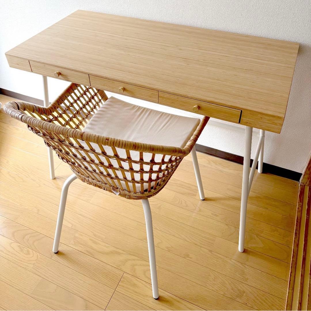 美品【IKEA】NILSOVE ニルソーヴェ ラタン チェア クッション付き