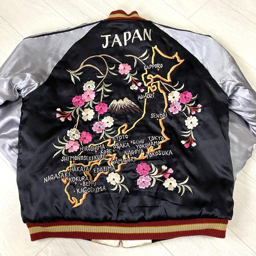 テーラー東洋 スカジャン TT10931 虎 龍 日本地図 花