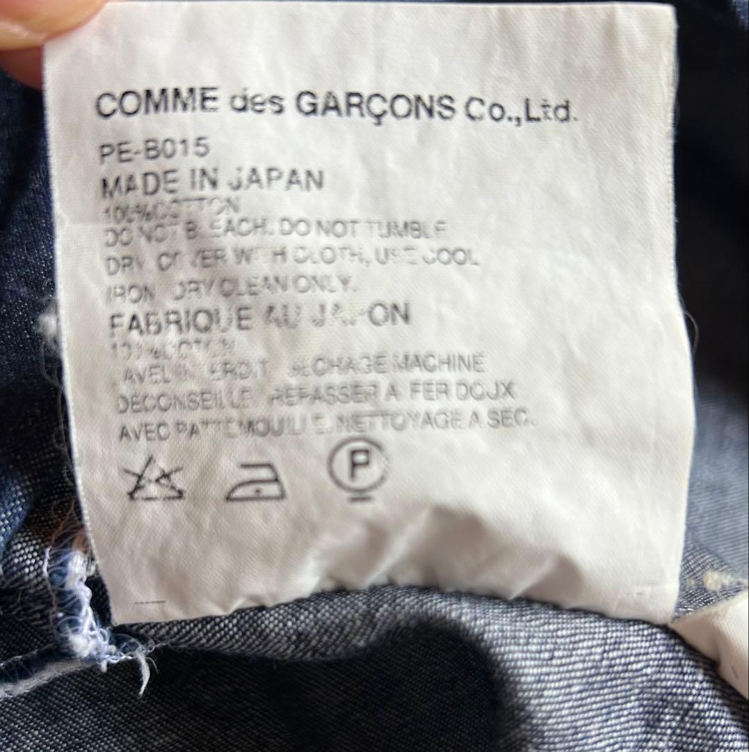 コムデギャルソンオムプリュス AD2001 デニム 切替シャツ