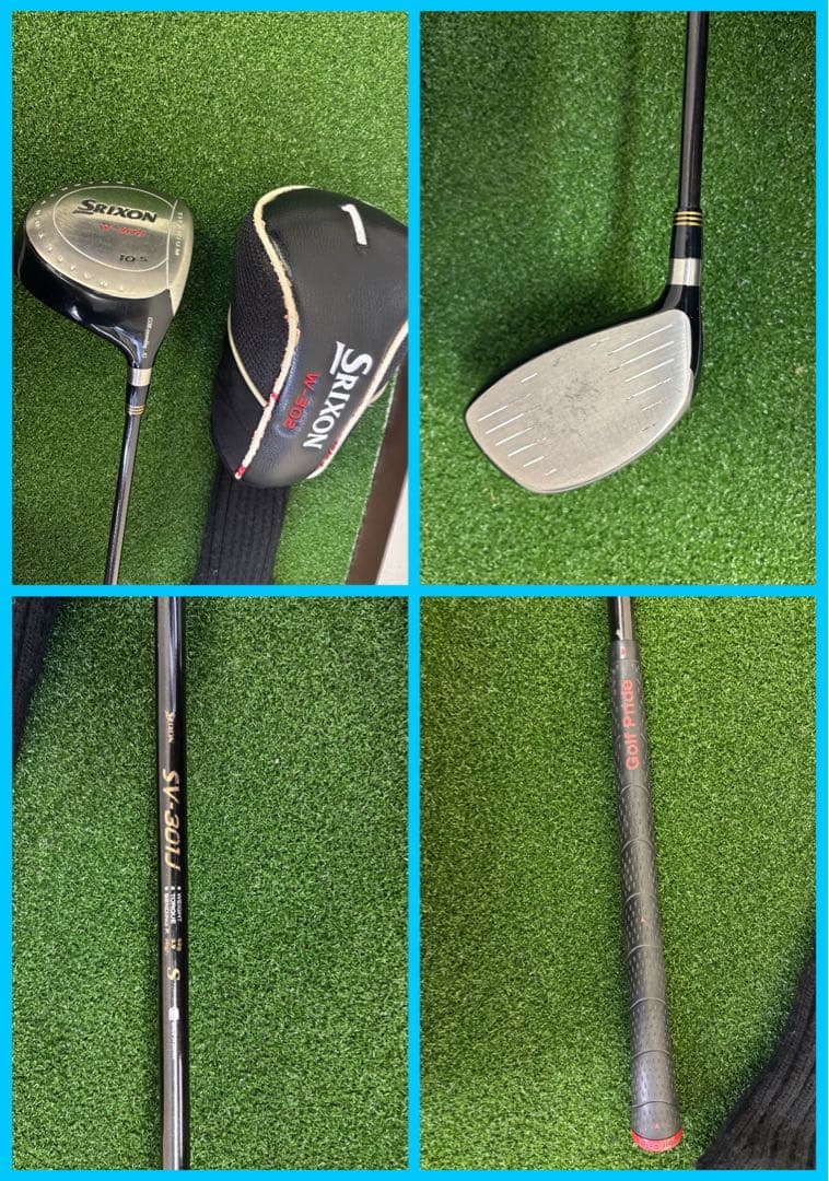 【バック新品】 SRIXONクラブセット 【初心者はここから】