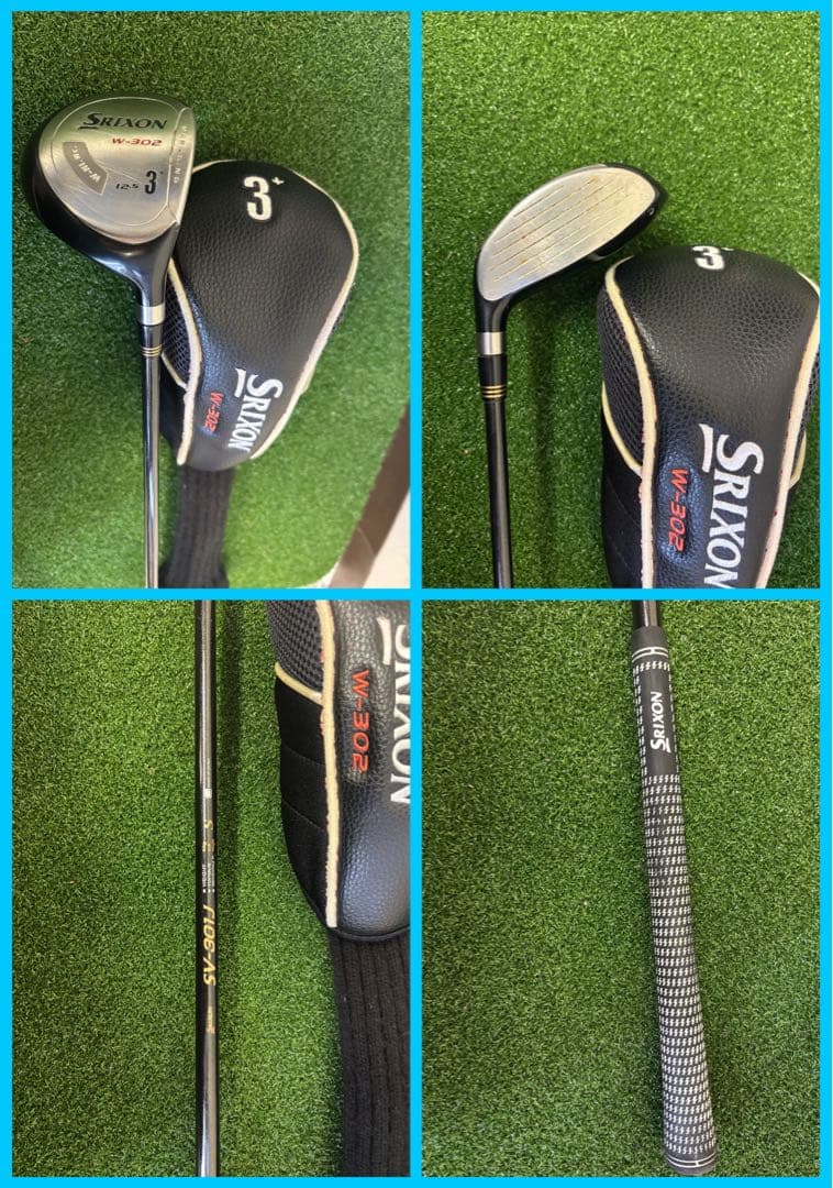 【バック新品】 SRIXONクラブセット 【初心者はここから】