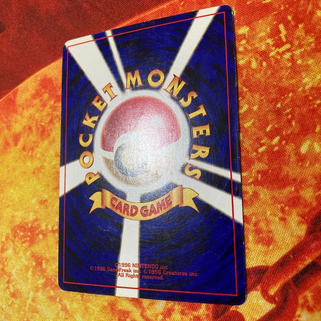 ポケモンカード わるいフシギバナ プロモ