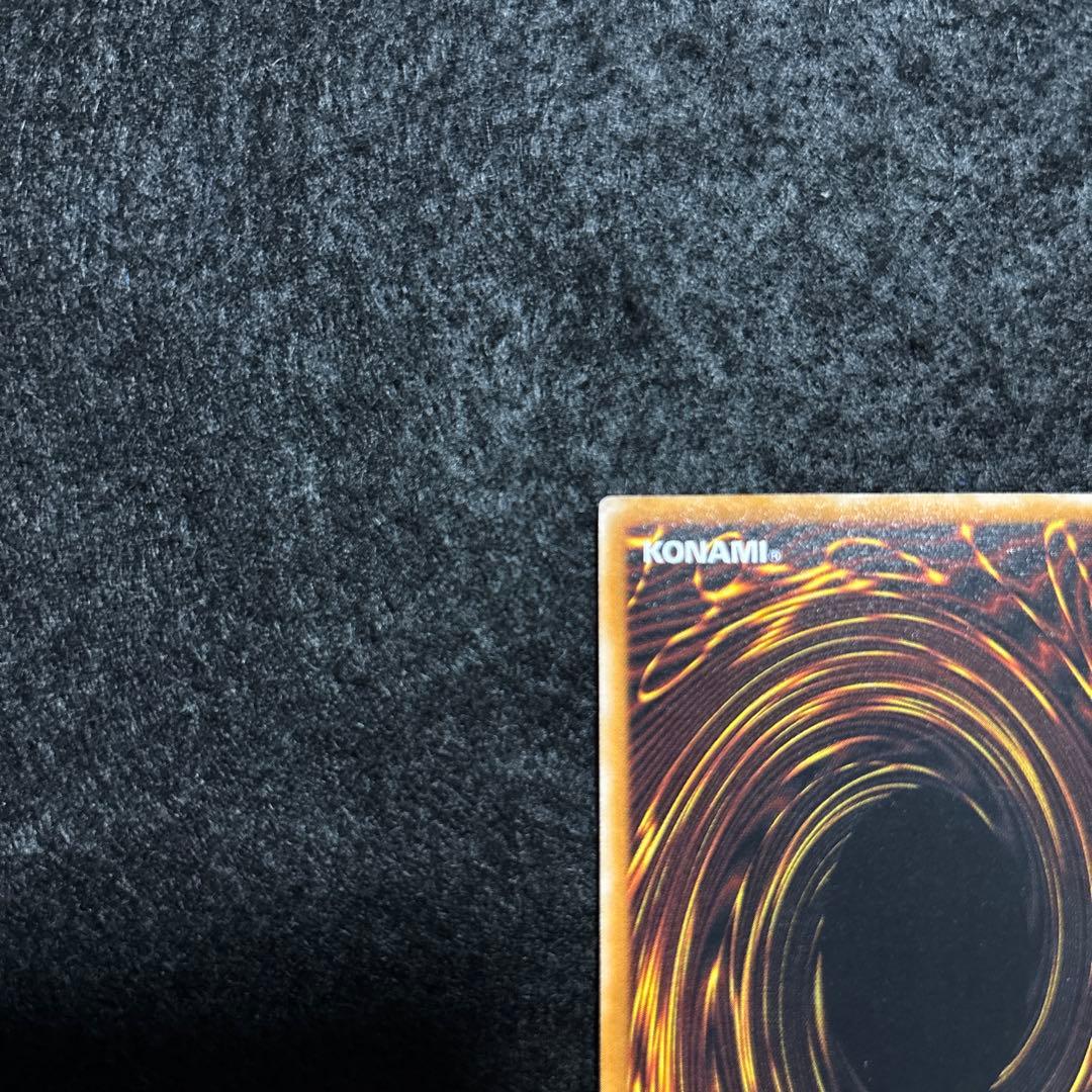 遊戯王　ブラックマジシャン　レリーフ　美品