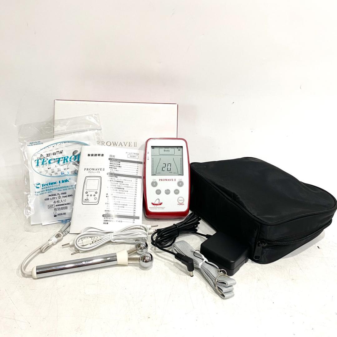 未使用品！ Ci：z.Labo シーズラボ ホームケア美容器 PROWAVE Ⅱ