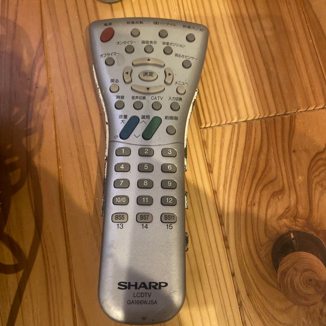 SHARP AQUOS LCD TV 本体 + リモコン + ACアダプター