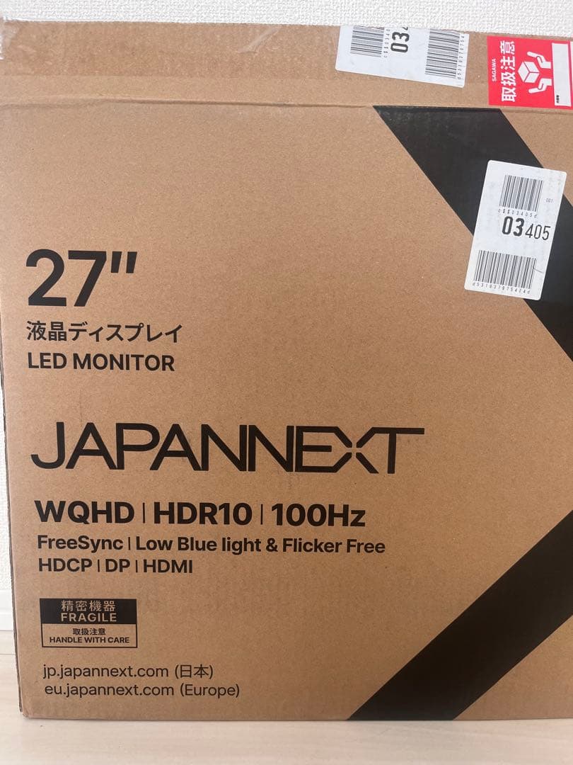 JAPANNEXT 27インチ LEDモニター WQHD HDR10