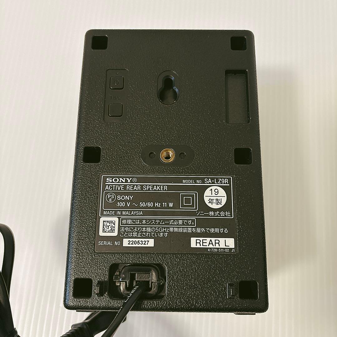 【美品】 SONY SA-Z9R リアスピーカー HT-Z9F専用 ソニー