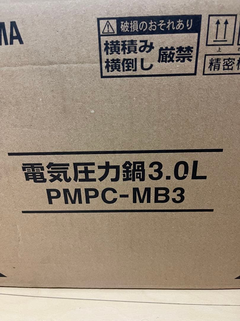 アイリスオーヤマ　電気圧力鍋　PMPC MB3