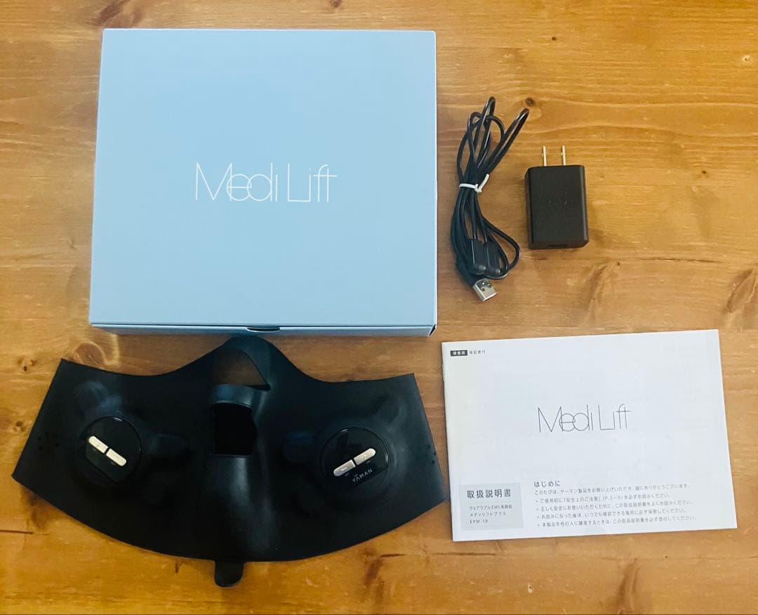 YA-MAN メディリフト プラス EPM-18BB ブラック