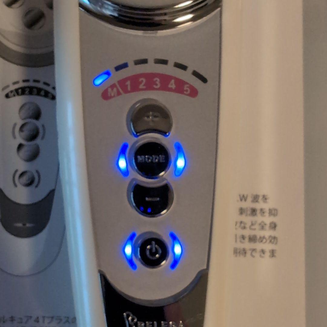 セルキュアCellCure 4T Plus ベレガ 美顔器