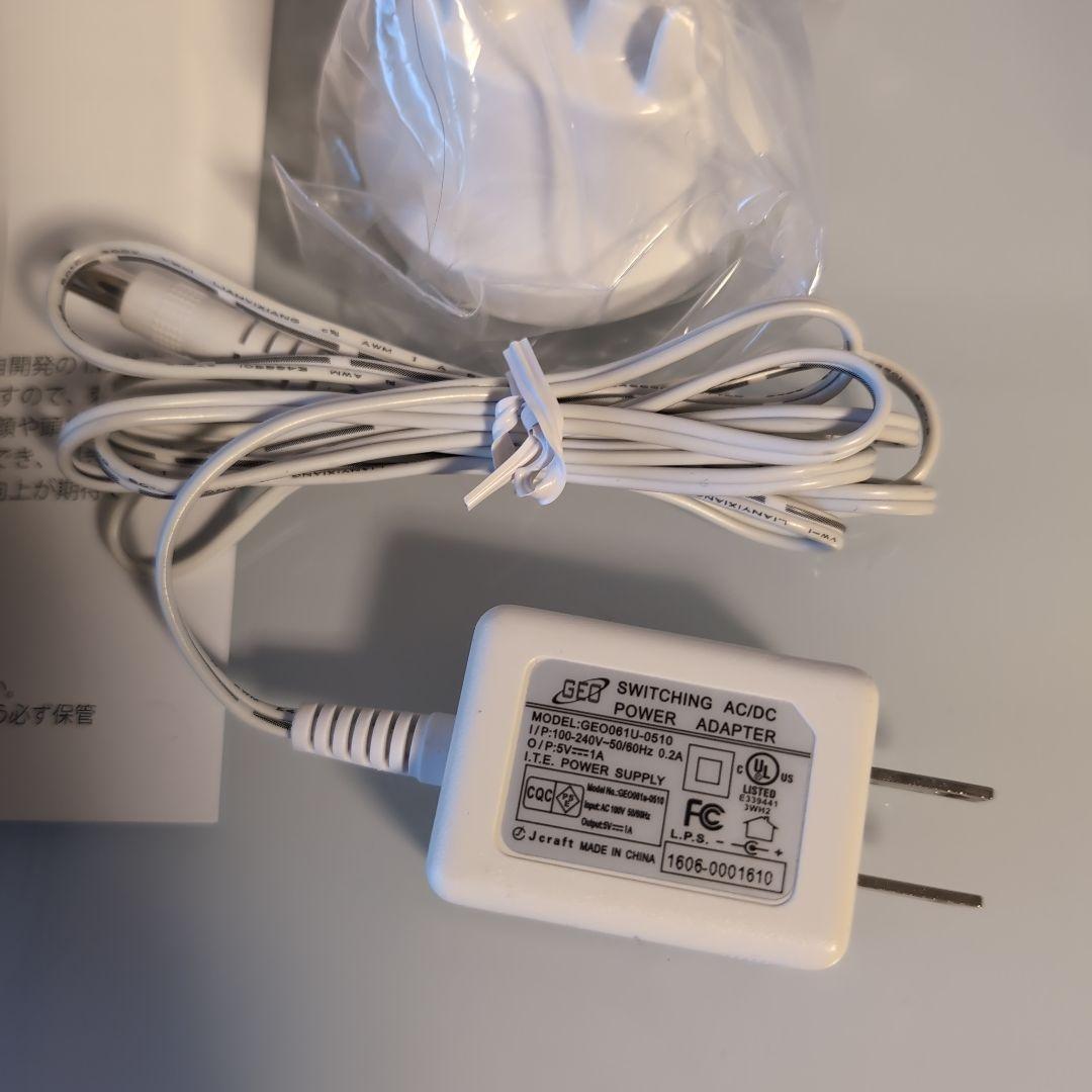 セルキュアCellCure 4T Plus ベレガ 美顔器