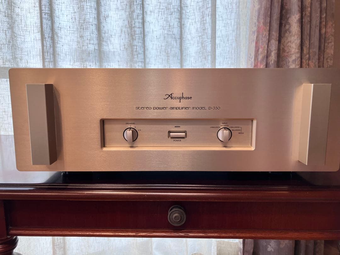 「ロイヤルドルトン」Accuphase P-350 ステレオパワーアンプ