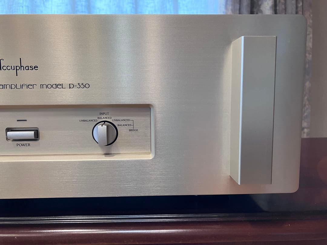 「ロイヤルドルトン」Accuphase P-350 ステレオパワーアンプ
