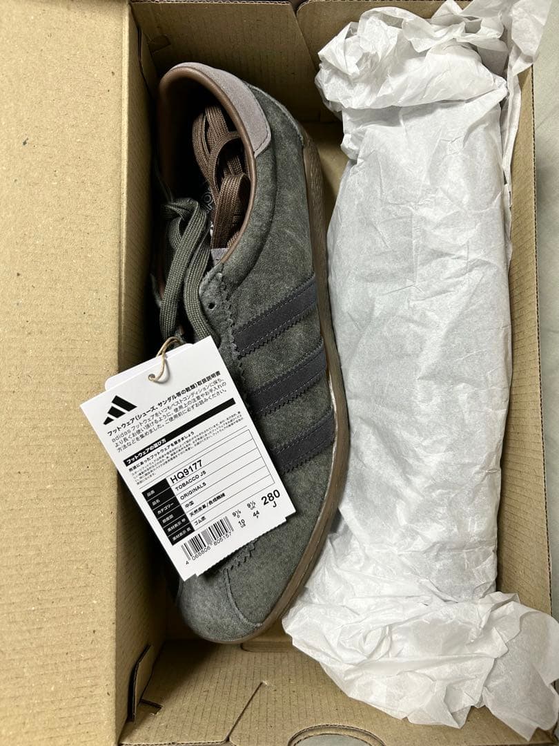 28cm アディダス ジャーナルスタンダード タバコ 新品