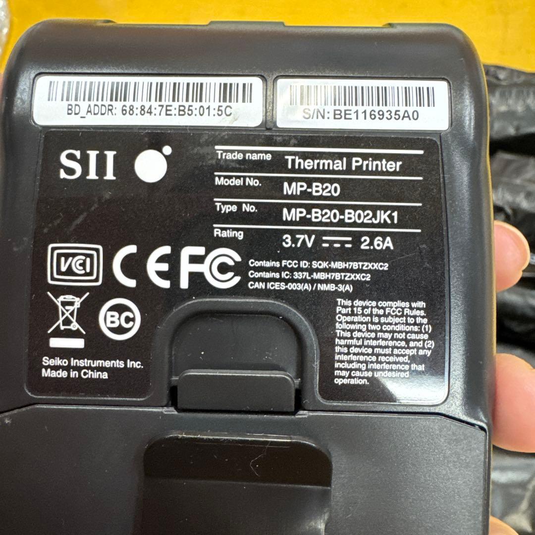 SEIKOセイコー SII MP-B20サーマルプリンター 感熱ロール紙５巻付