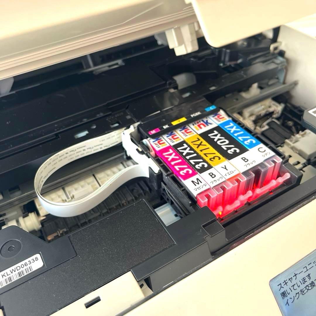 キャノンプリンター複合機TS5030S美品　新品互換インク、ケーブル付Canon