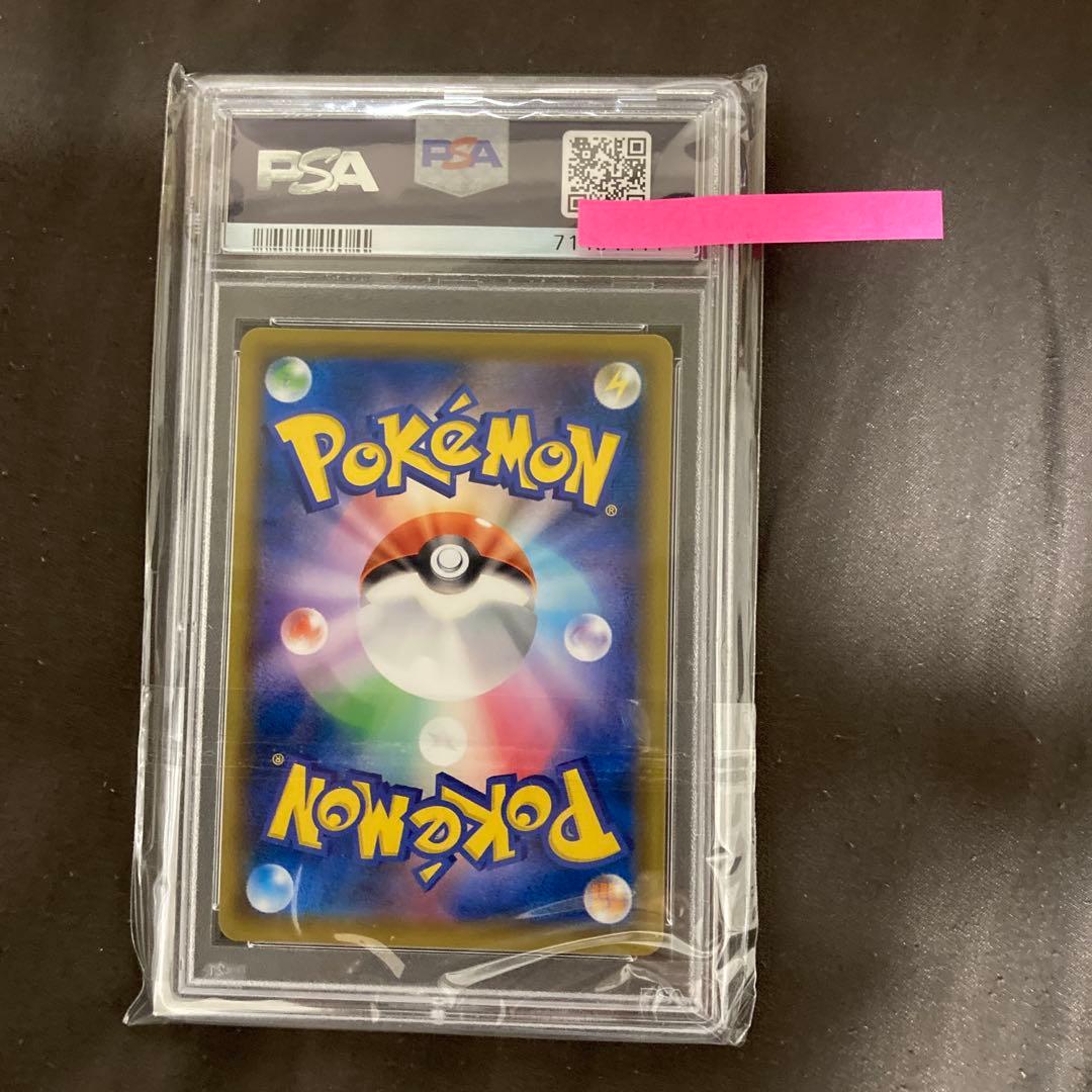 ポケモンカードゲーム 25周年 ゴールデンボックス