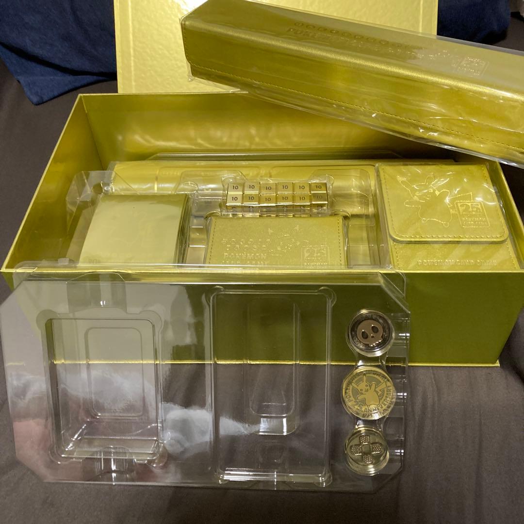 ポケモンカードゲーム 25周年 ゴールデンボックス