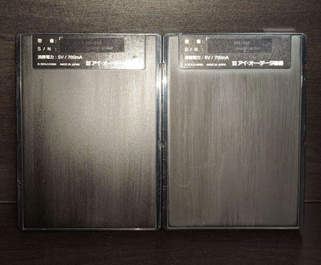 日立Wooo L37-XP05 ✚【 iVDR-S・2本 】