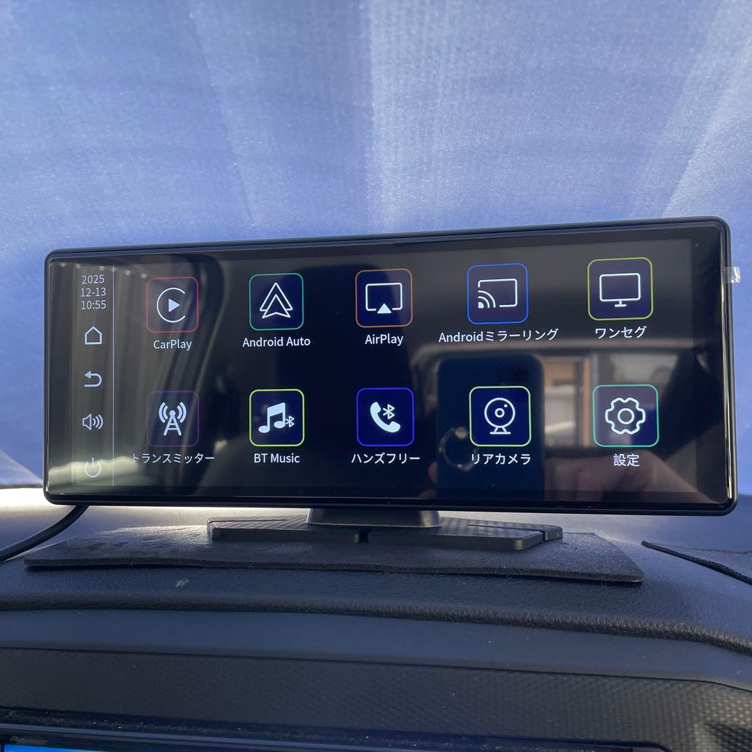 KEIYO10.26inch【AN-N006】CarPlay/Android