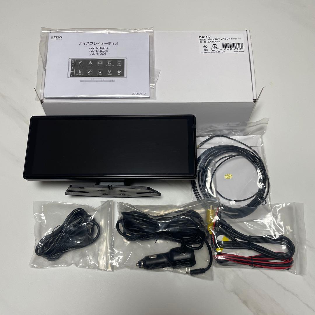 KEIYO10.26inch【AN-N006】CarPlay/Android