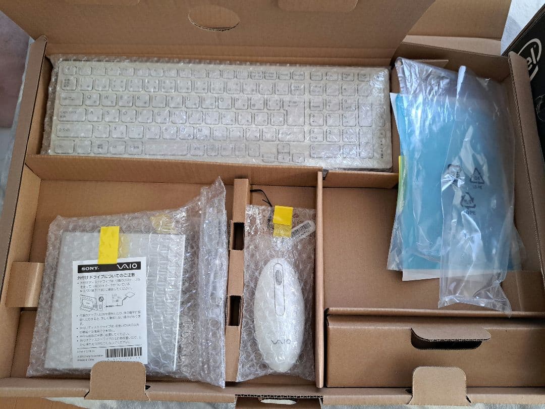 パソコン　SONY　VAIO　Tap20